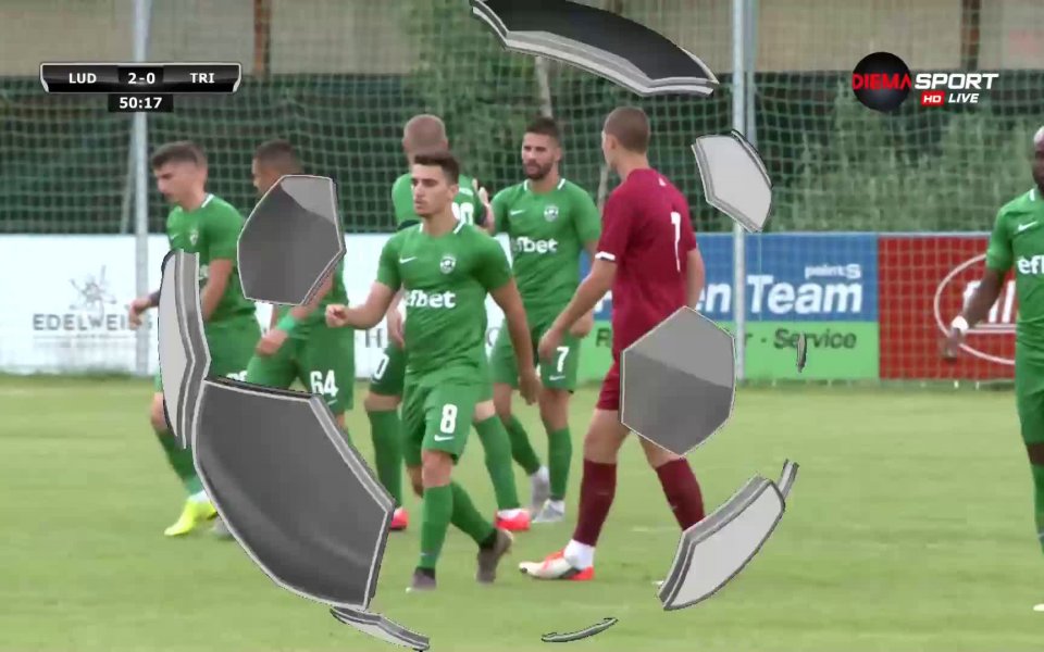 Светослав Ковачев направи резултата 2:0 в полза на Лудогорец срещу