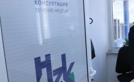  <p>Защо НЗОК бави решения за лекувания на деца</p> 