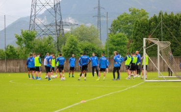 Футболистите на Левски тренираха двуразово във втория ден от предсезонния