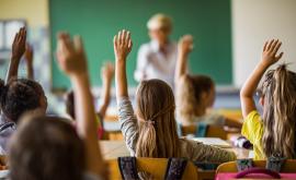  <p>Какво е да си <strong>Алфа преподавател </strong>- роман от първо лице</p> 