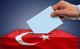  <p>Започнаха повторните избори за кмет на Истанбул</p> 