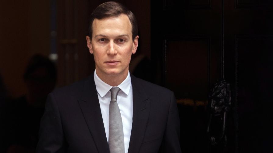 Джаред Кушнер