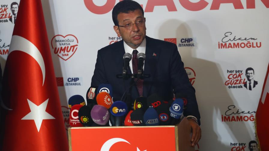 Искат най-малко 15 месеца затвор за кмета на Истанбул