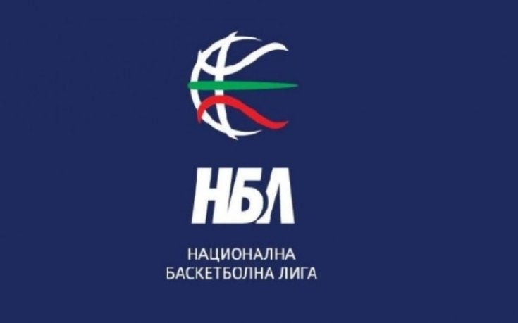 НБЛ запазва формата си, клубовете поискаха Финална четворка за Купата