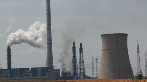  Топлоелектрическа централа „ Марица Изток 2 ” 