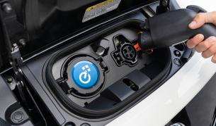 Nissan Leaf e plus