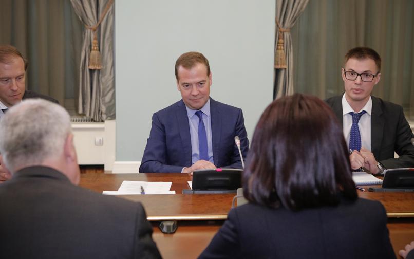 Дмитрий Медведев Русия