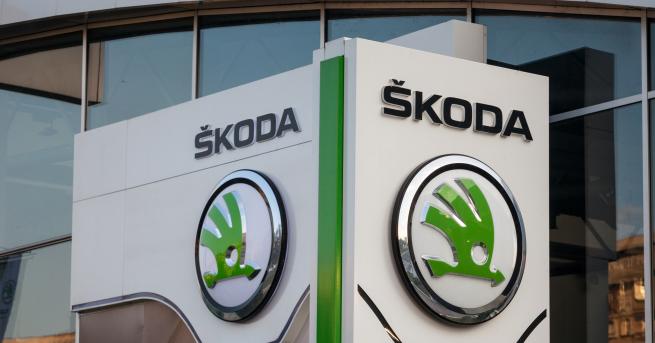 Свят Синдикат Шкода ще се произвежда в България или Турция