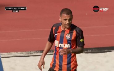 Лудогорец вече изостава с два гола от Шахтьор