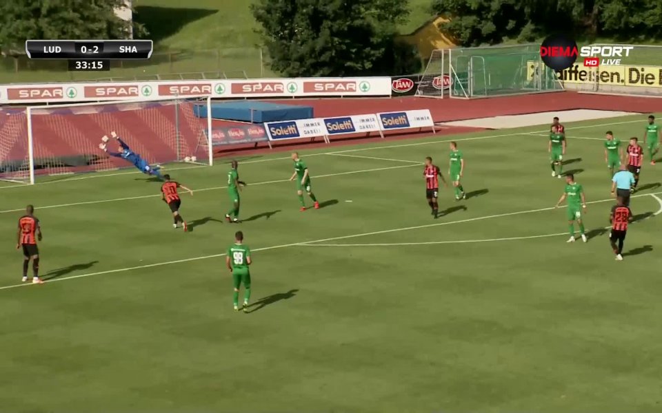 Българският шампион Лудогорец изостава с 0:2 от Шахтьор Донецк на