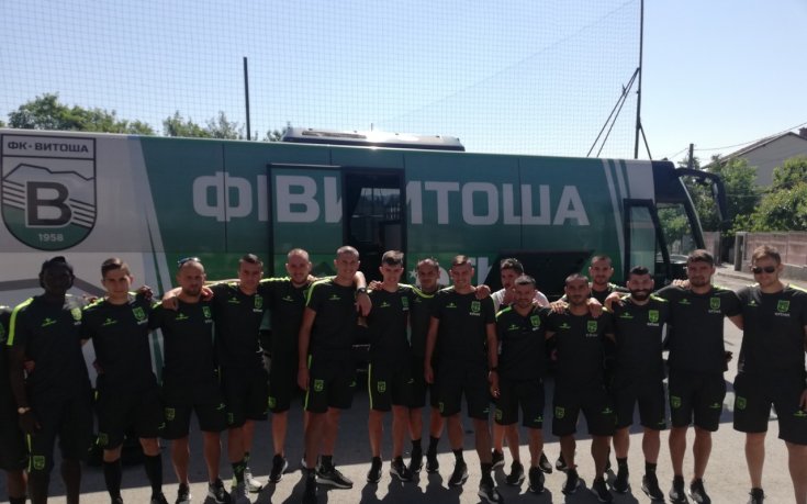 Витоша обяви групата си за мача със Славия