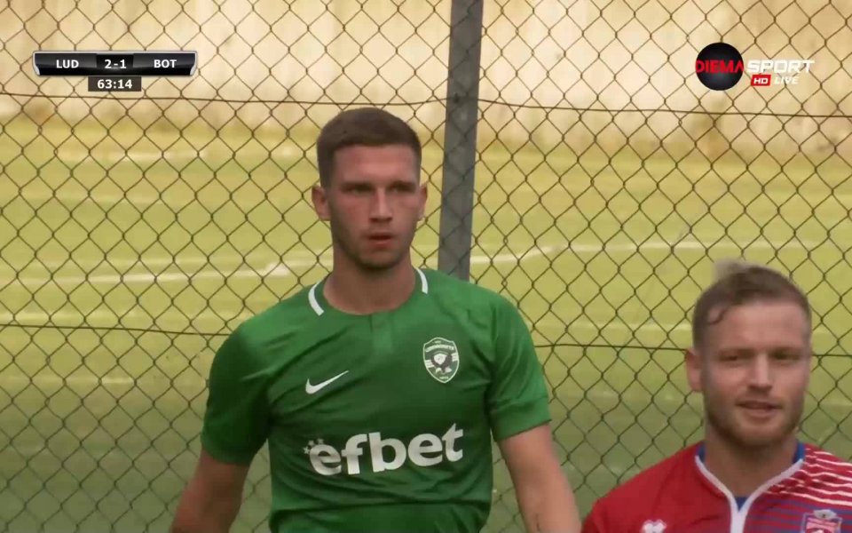 Лудогорец си върна аванса срещу Ботошани след малко повече от