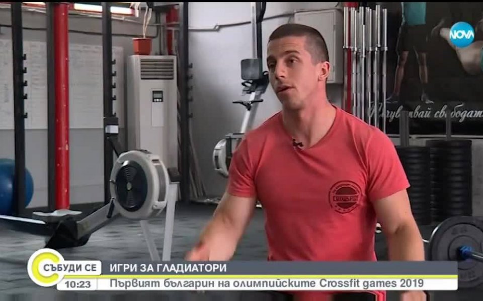 Гладиаторска битка очаква българина Ставри Ставрев. Той е състезател и