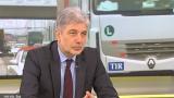  Димов: Забрана за импорт на остарели дизелови коли опонира на правото на Европейски Съюз 
