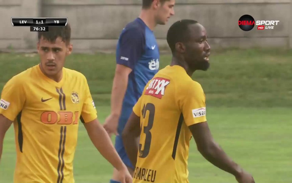 В 77-ата минута Йънг Бойс изравни резултата, след като Каргас