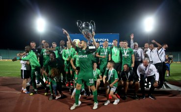 Футболните фенове в Унгария вярват че местният шампион Ференцварош ще