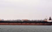  Съединени американски щати предложили милиони долари рушвет на капитан на ирански танкер 