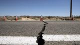  Най-силното земетресение за 25 години удари Южна Калифорния, изключително състояние 