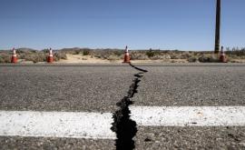  <p>Най-силното земетресение от години&nbsp;удари&nbsp;Южна Калифорния&nbsp;&nbsp;</p> 