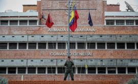  Организация на обединените нации: Венецуела екзекутирала хиляди съперници на властта 