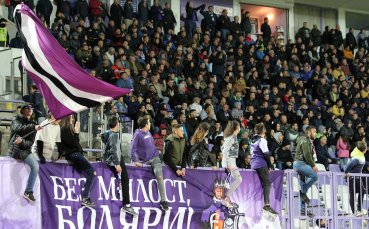 Пуснаха билетите за дербито Етър - Локо Горна Оряховица