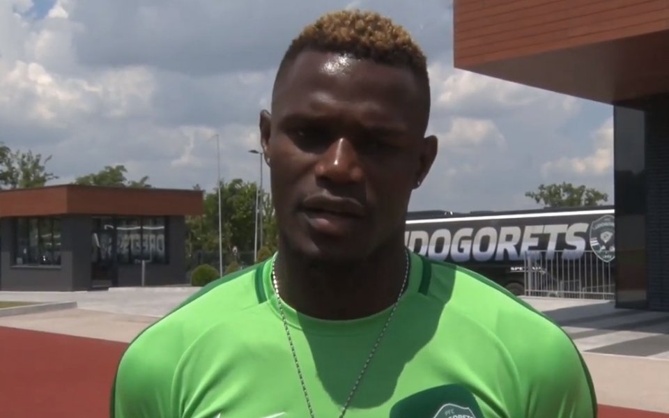 "Лудогорец ме следи от 2-3 години. Бях обещал, че един