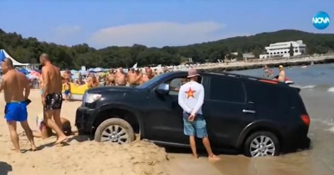 България Пълен абсурд Джип затъна в пясъка на плаж край