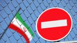  <br> Иран с нуклеарна опасност и ултиматум към Европа <br> 