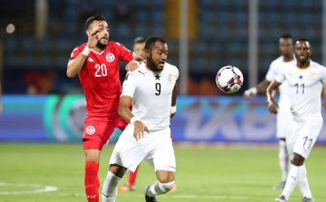 Отборът на Тунис стана последният четвъртфиналист в турнира за Купата