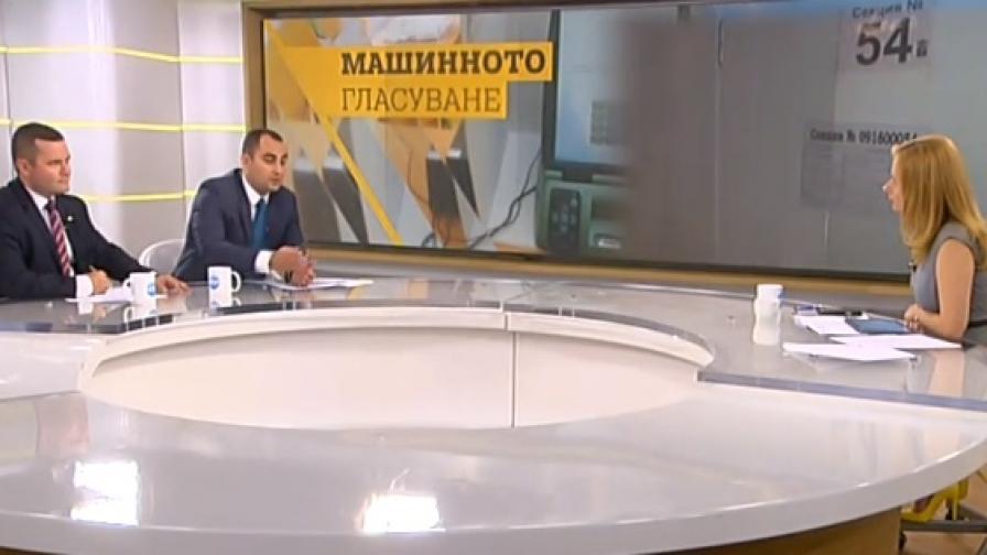 Александър Иванов от ГЕРБ, Пенчо Милков от БСП