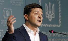  <p>Зеленски отвори Чернобил за туристи</p> 