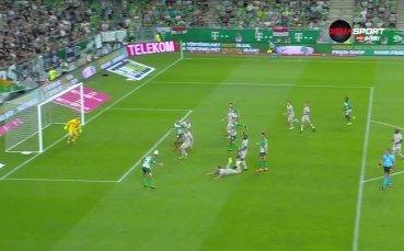 Унгарският Ференцварош вкара втори гол в 61 ата минута във вратата