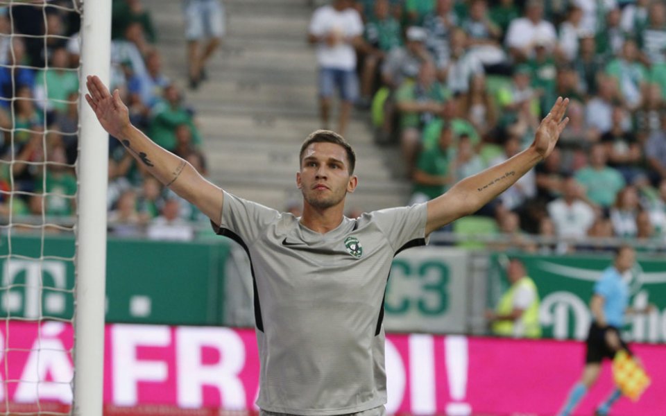 Отборът на Лудогорец представи част от новата си екипировка. Това