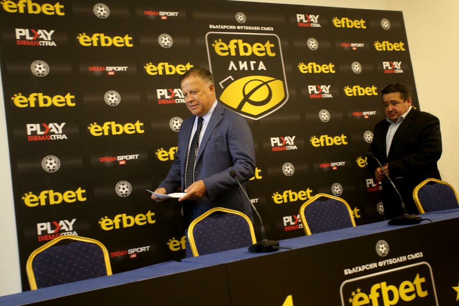 Първа професионална лига ефбет генерален спонсор представяне 2019 юли1