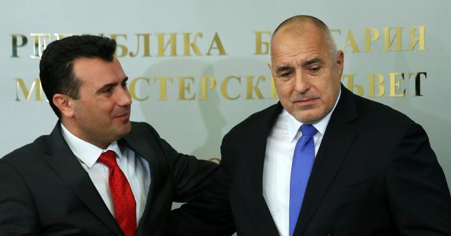 България Нов балкански скандал Заев ще реагира на изказване на