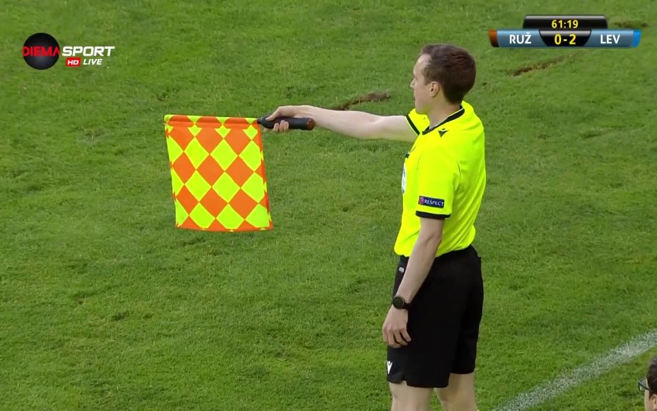 Райнов пусна пас към Станислав Иванов в 62-ата минута на