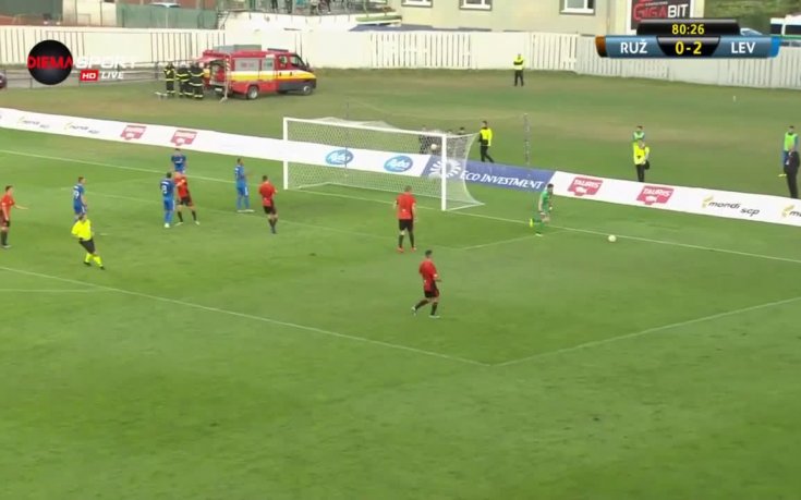 Ружомберок - Левски 0:2 /репортаж/