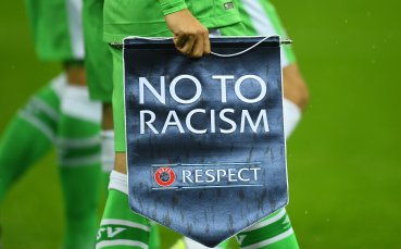 ФИФА увеличи наказанието за расизъм до десет мача и включи