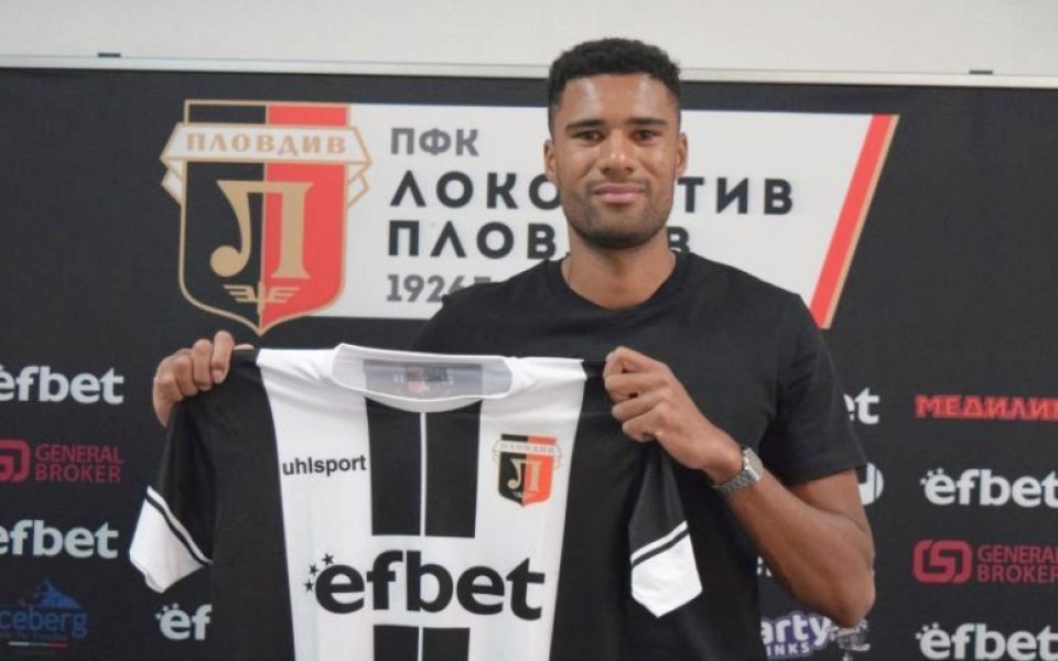 Отборът на Локомотив Пловдив подписа договор с Дейвид Малембана. Срокът