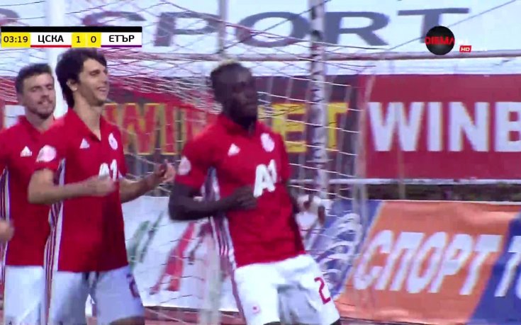 Летящ старт за ЦСКА срещу Етър