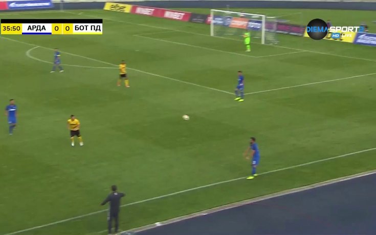 Арда - Ботев Пд 0:0 /първо полувреме/