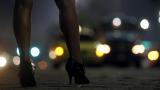  <p>Протест против проститутки в Русе</p> 