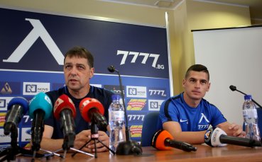 Защитникът на Левски Иван Горанов говори пред медиите преди утрешния