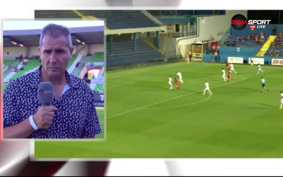 Футболният треньор Димитър Димитров беше гост в предаването "Домът на