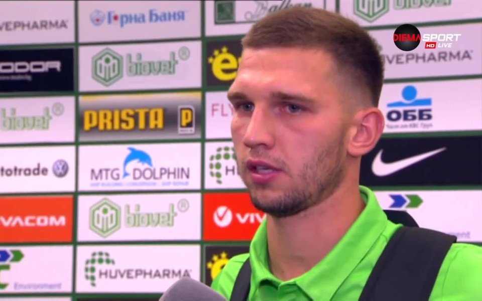 Полският национал Якуб Швиерчок показа доблест и се извини за