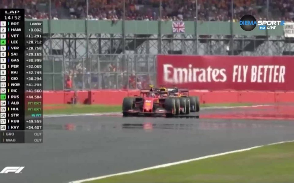 В голяма битка на пистата "Сивлърстоун" по време на Гран