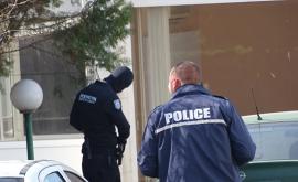  Обиск в офиси на сдружение, доставяло оборудване </div>

</article>
<style>
.youtube{
  width:100%;height:500px;
}
@media only screen and (max-width: 600px) {
.youtube {
    height:250px;
  }
}
</style>
<div style=