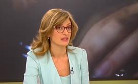  <p>Захариева: Не можем да сме единствено потребители на сигурност& </div>

</article>
<style>
.youtube{
  width:100%;height:500px;
}
@media only screen and (max-width: 600px) {
.youtube {
    height:250px;
  }
}
</style>
<div style=