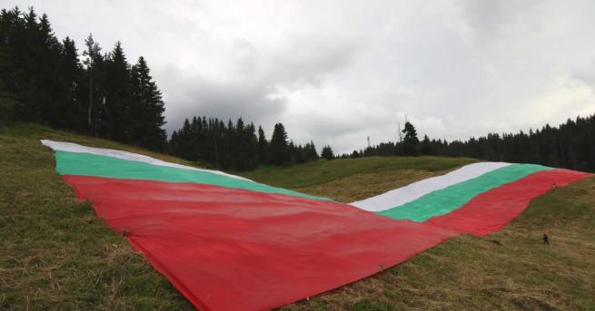 България 200 гайдари откриват Рожен С чанове президентът ще открие