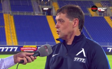 Старши треньорът на Левски Петър Хубчев отново намери за какво